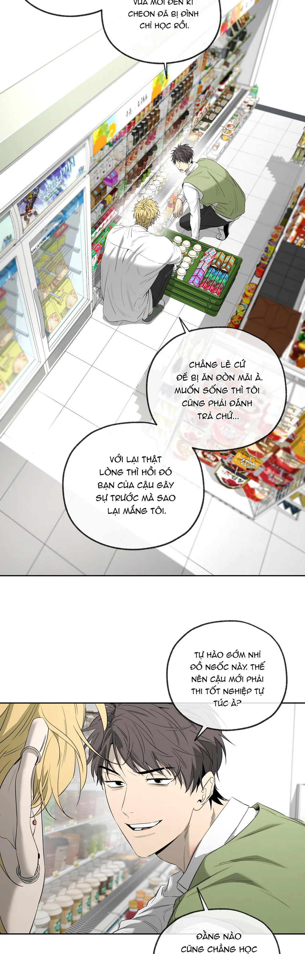 Tôi và Yang Il-woo Chapter 23 Trang 39