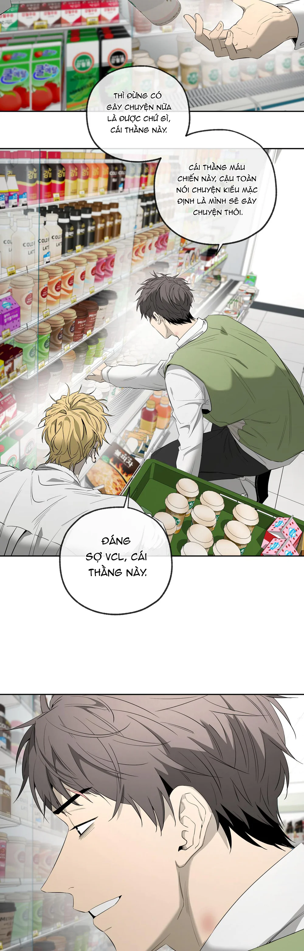 Tôi và Yang Il-woo Chapter 23 Trang 42