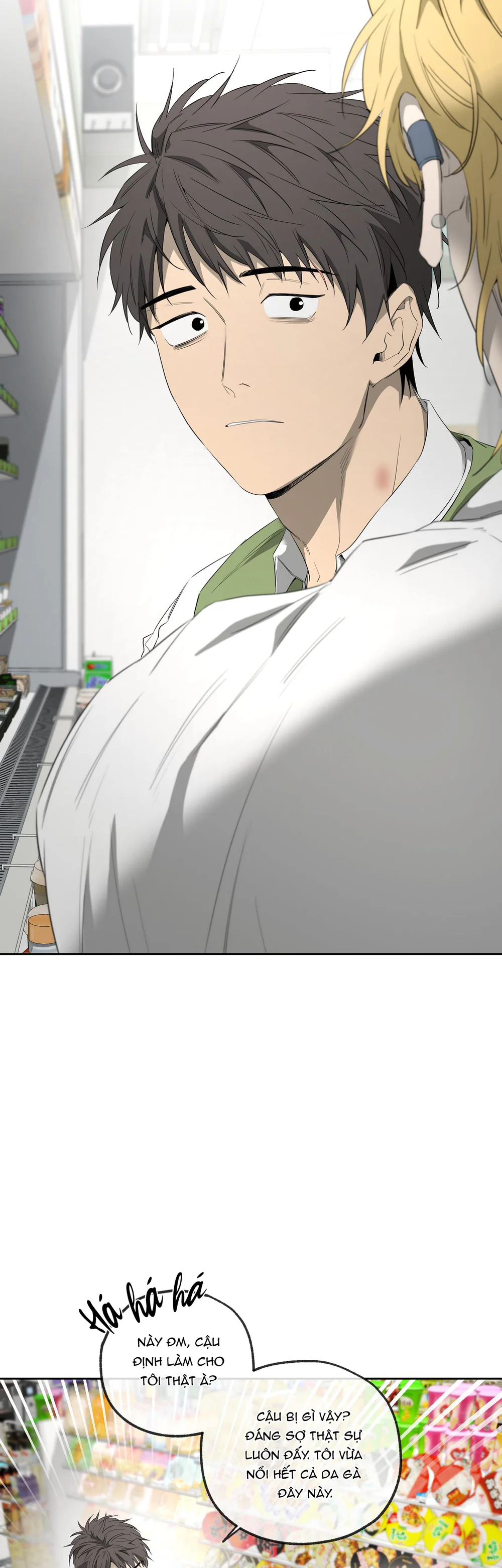 Tôi và Yang Il-woo Chapter 23 Trang 48