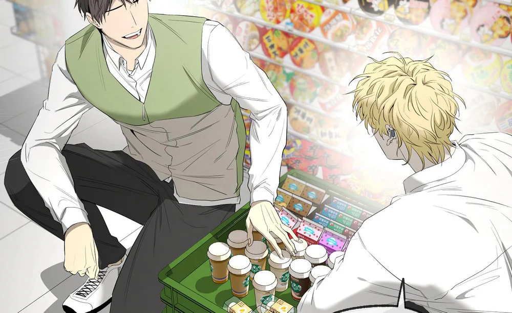 Tôi và Yang Il-woo Chapter 23 Trang 49