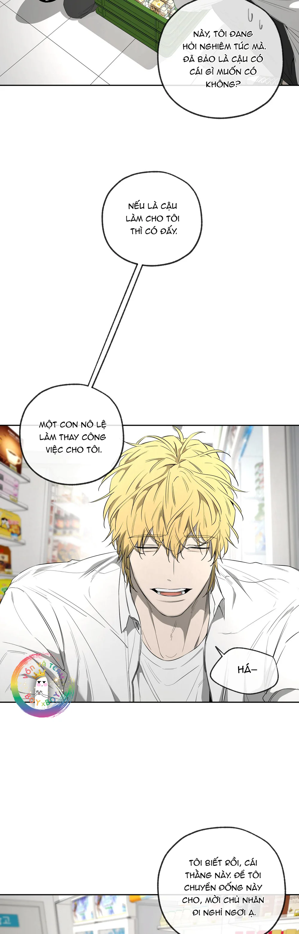 Tôi và Yang Il-woo Chapter 23 Trang 50