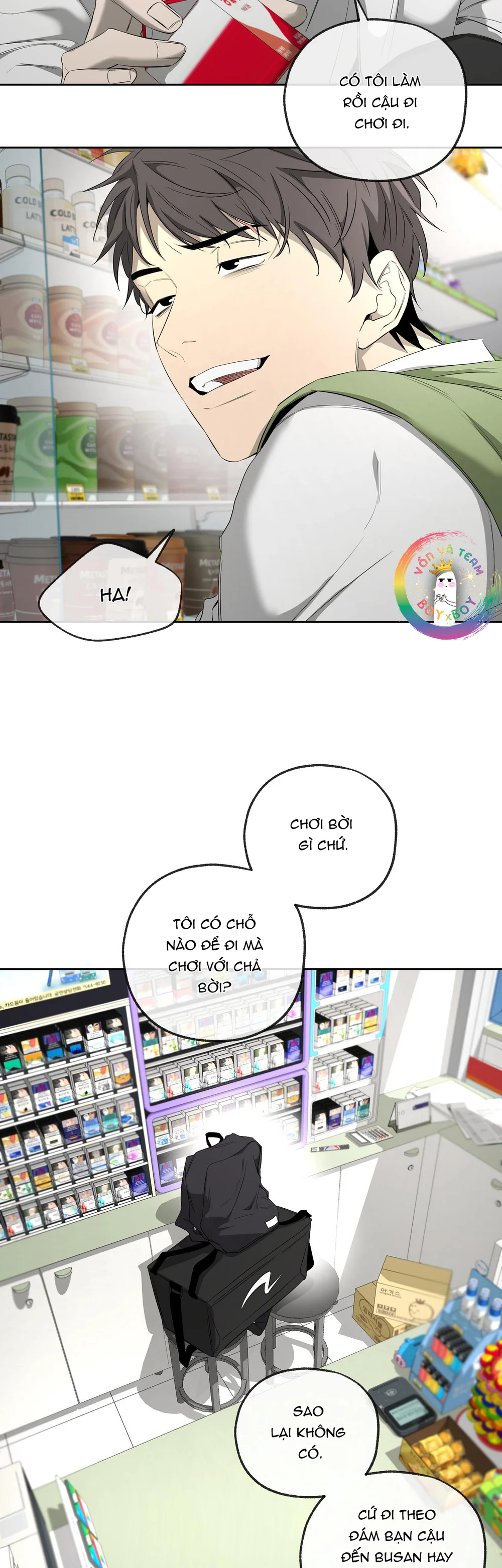 Tôi và Yang Il-woo Chapter 23 Trang 53