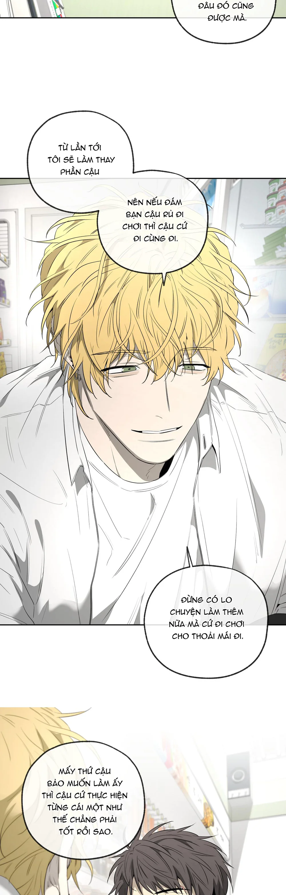 Tôi và Yang Il-woo Chapter 23 Trang 54