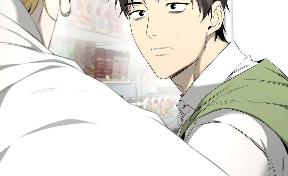 Tôi và Yang Il-woo Chapter 23 Trang 55