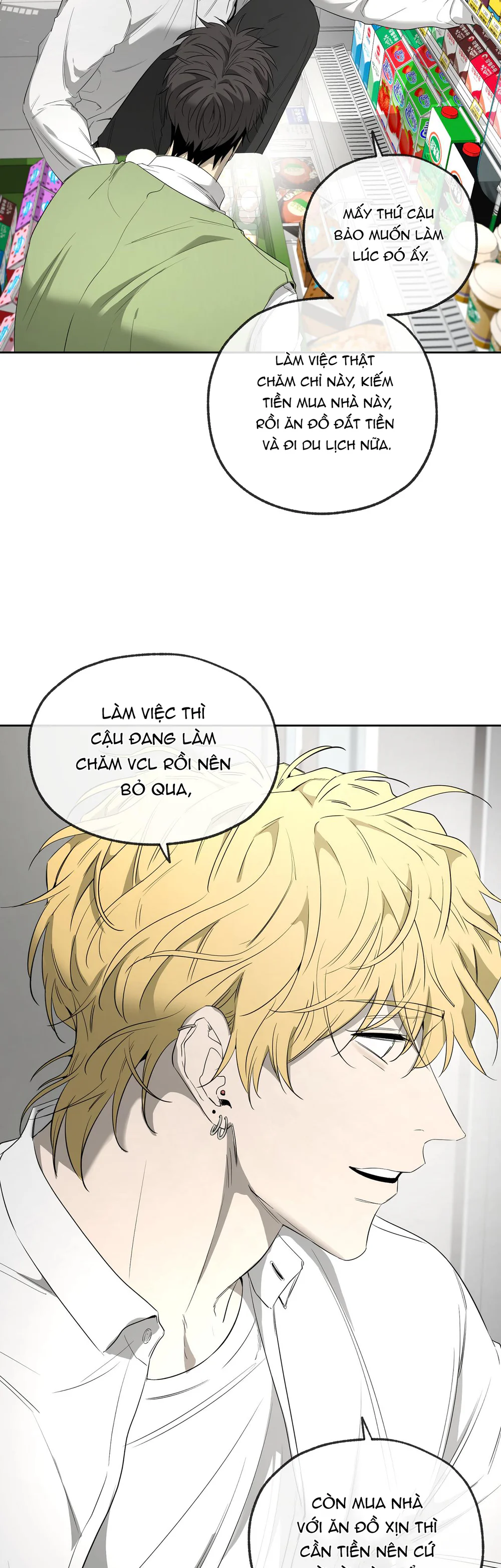 Tôi và Yang Il-woo Chapter 23 Trang 57