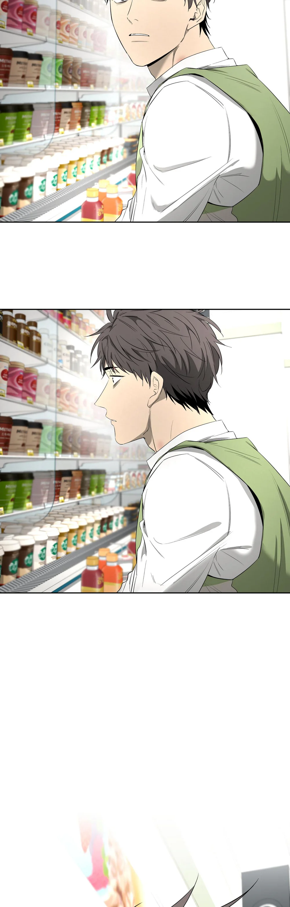 Tôi và Yang Il-woo Chapter 23 Trang 60