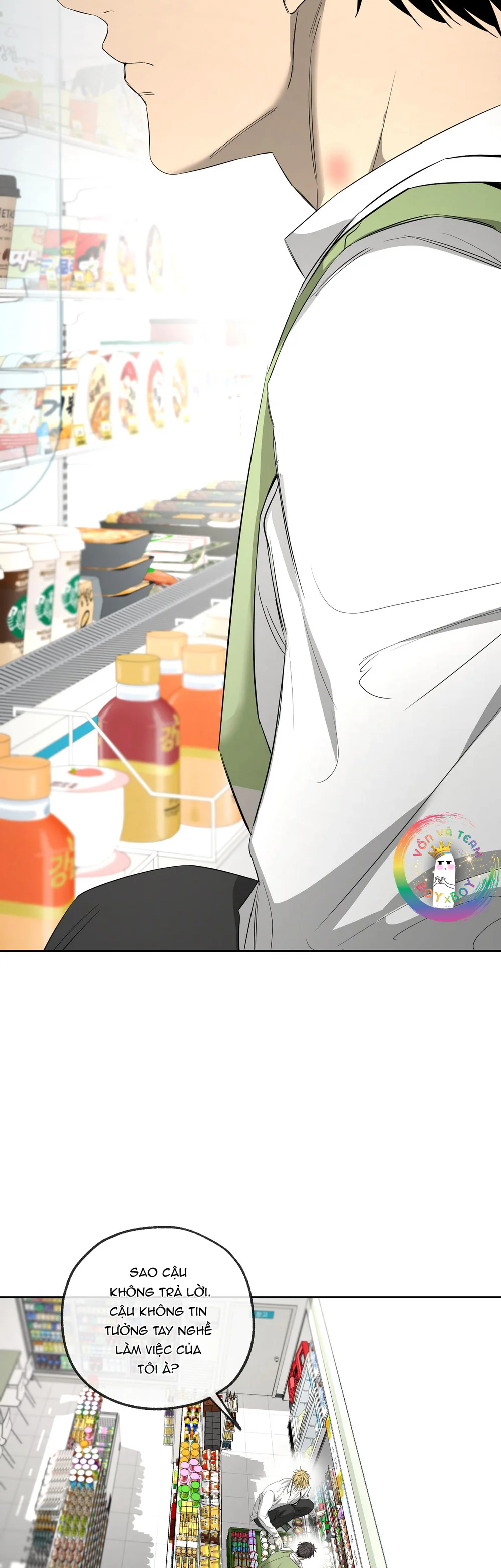 Tôi và Yang Il-woo Chapter 23 Trang 62