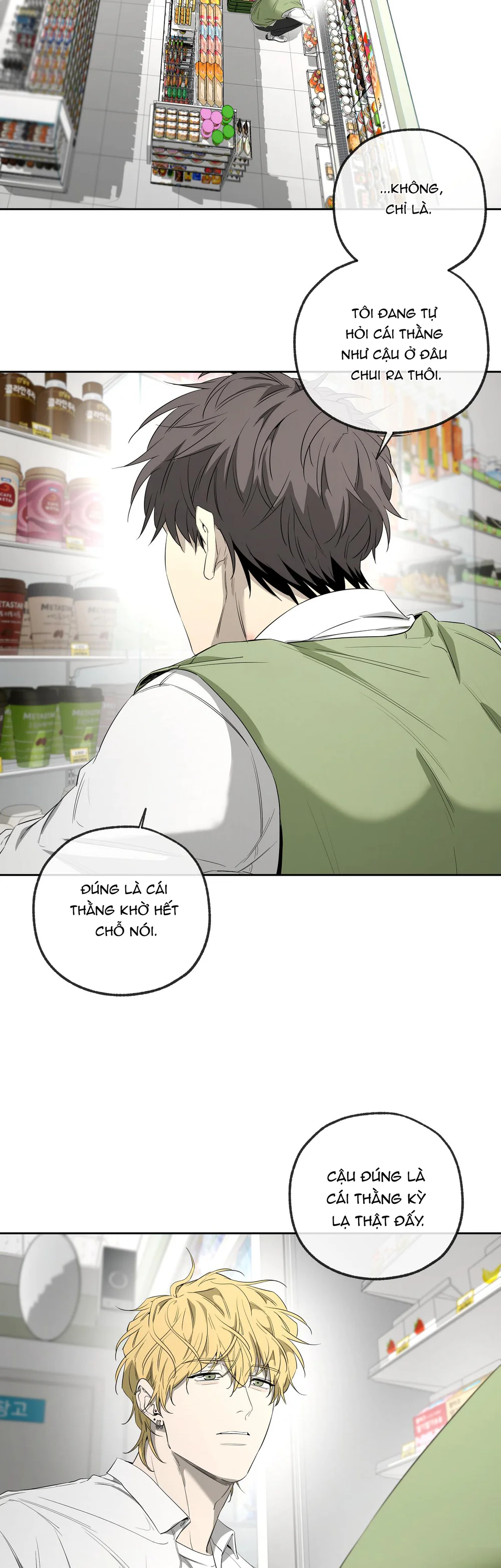 Tôi và Yang Il-woo Chapter 23 Trang 63