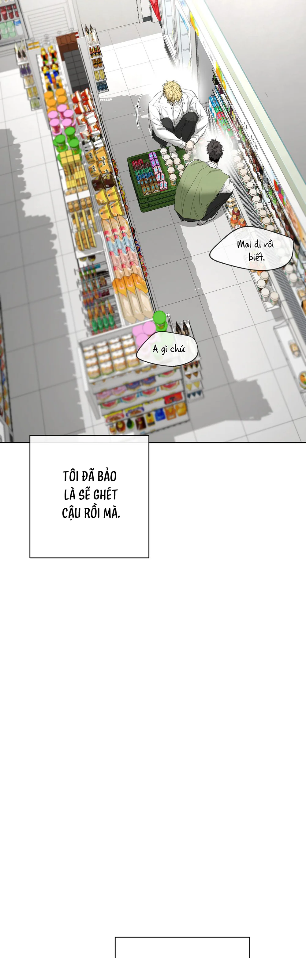 Tôi và Yang Il-woo Chapter 23 Trang 69