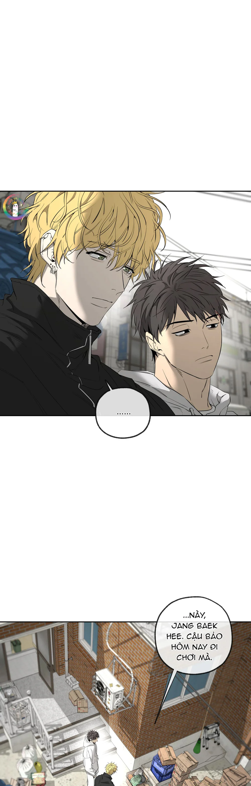 Tôi và Yang Il-woo Chapter 24 Trang 4