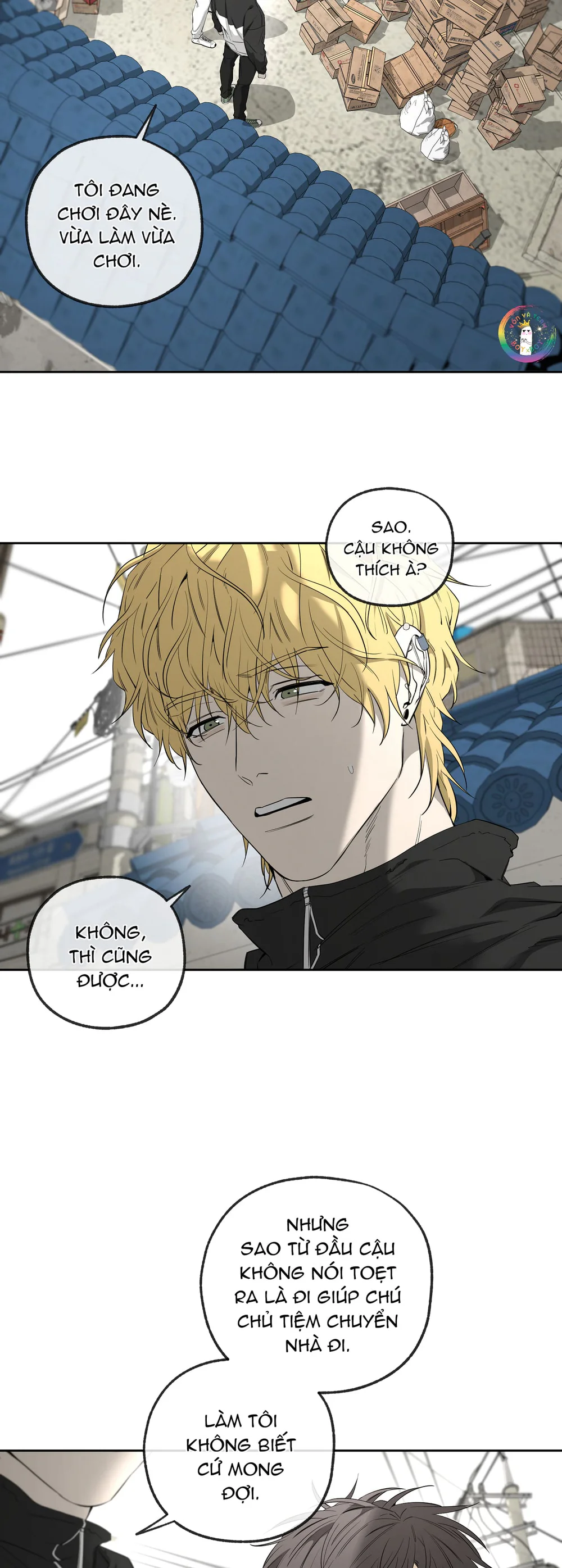 Tôi và Yang Il-woo Chapter 24 Trang 5