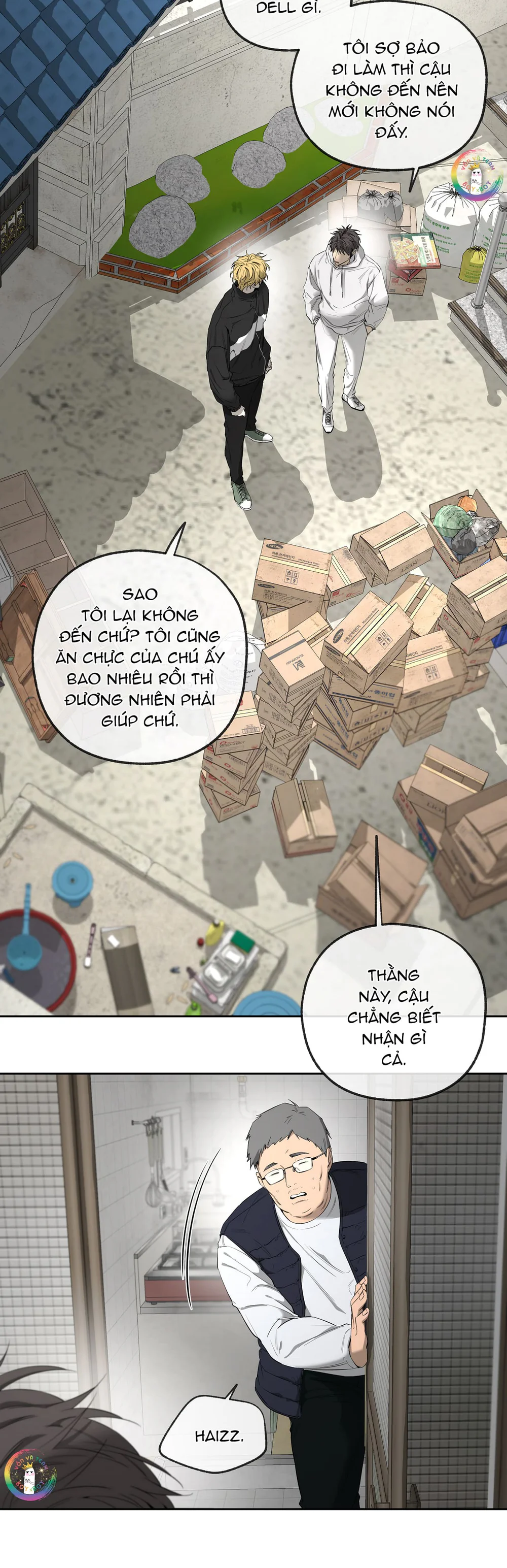 Tôi và Yang Il-woo Chapter 24 Trang 7