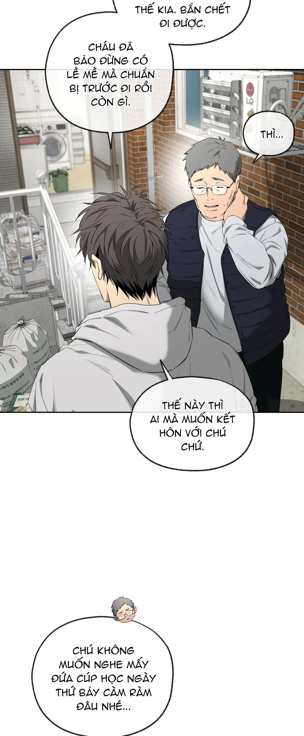 Tôi và Yang Il-woo Chapter 24 Trang 9