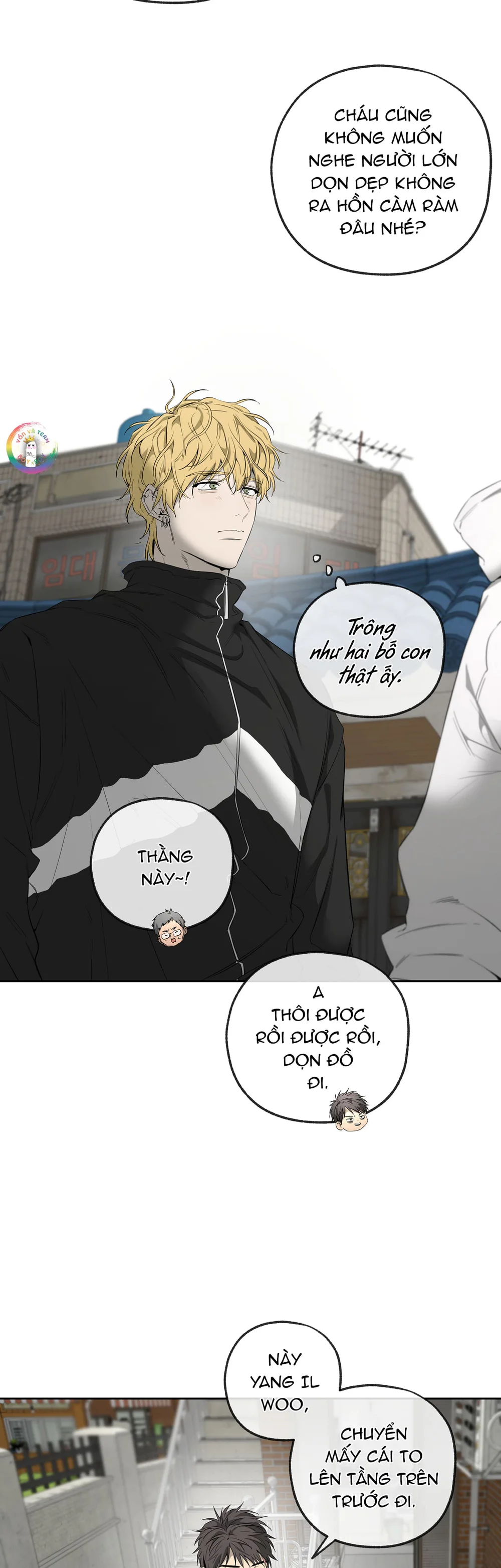 Tôi và Yang Il-woo Chapter 24 Trang 10