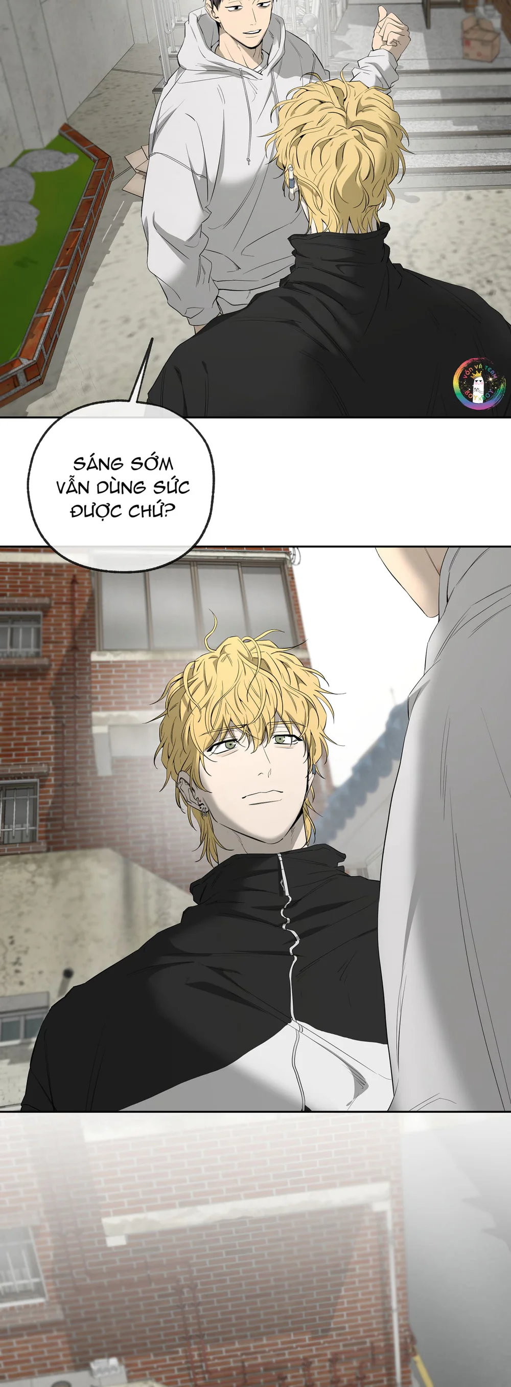 Tôi và Yang Il-woo Chapter 24 Trang 11