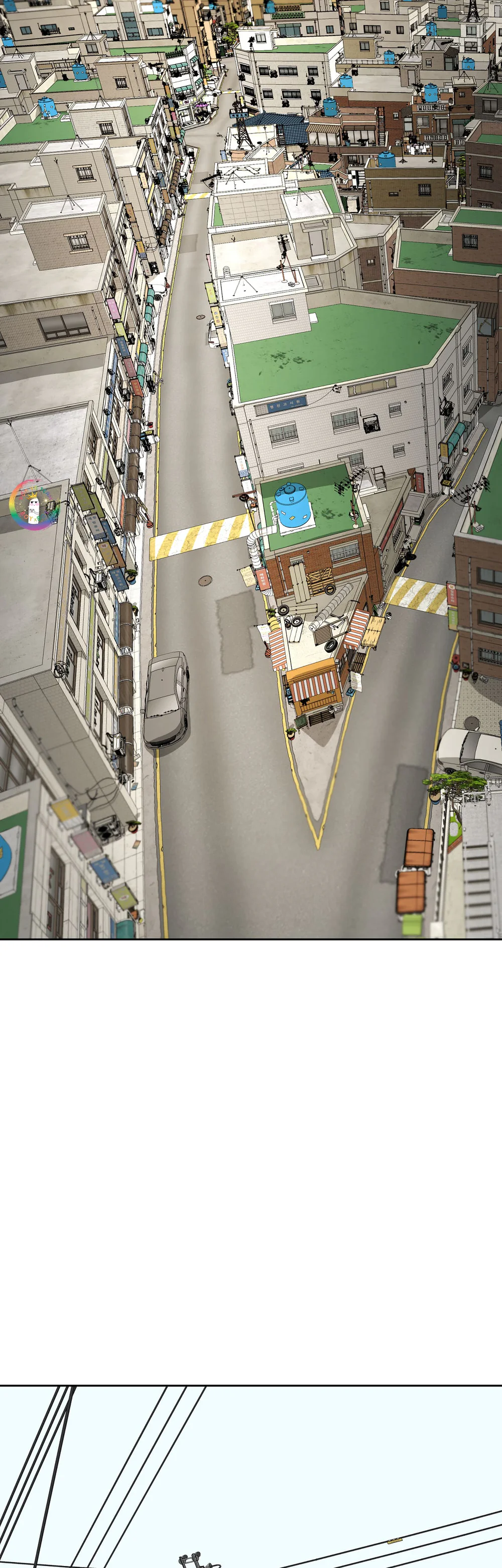 Tôi và Yang Il-woo Chapter 24 Trang 14