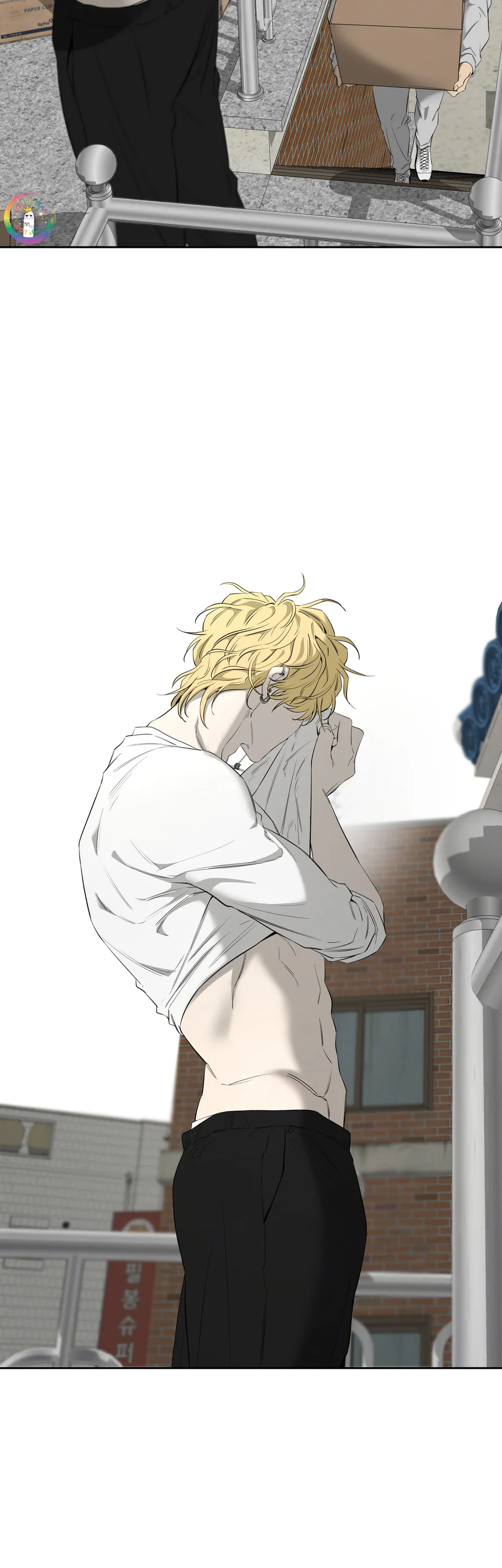 Tôi và Yang Il-woo Chapter 24 Trang 18