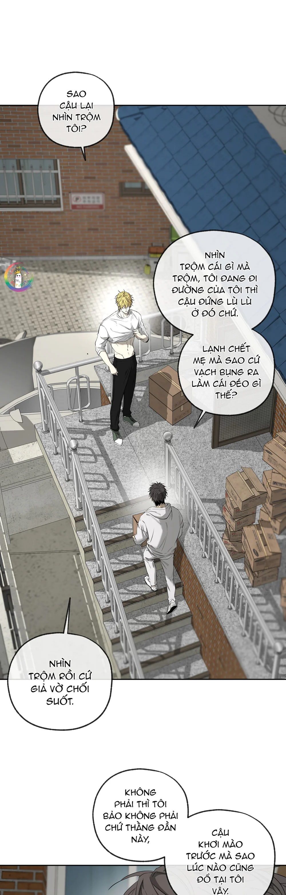 Tôi và Yang Il-woo Chapter 24 Trang 20