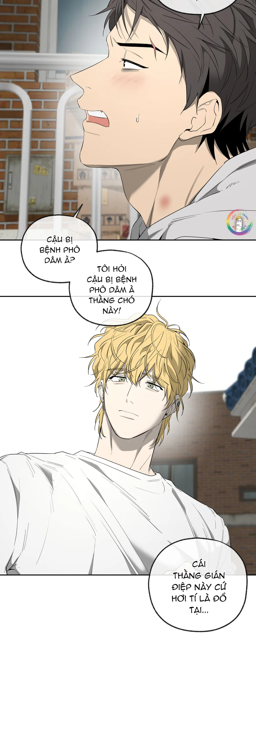 Tôi và Yang Il-woo Chapter 24 Trang 21