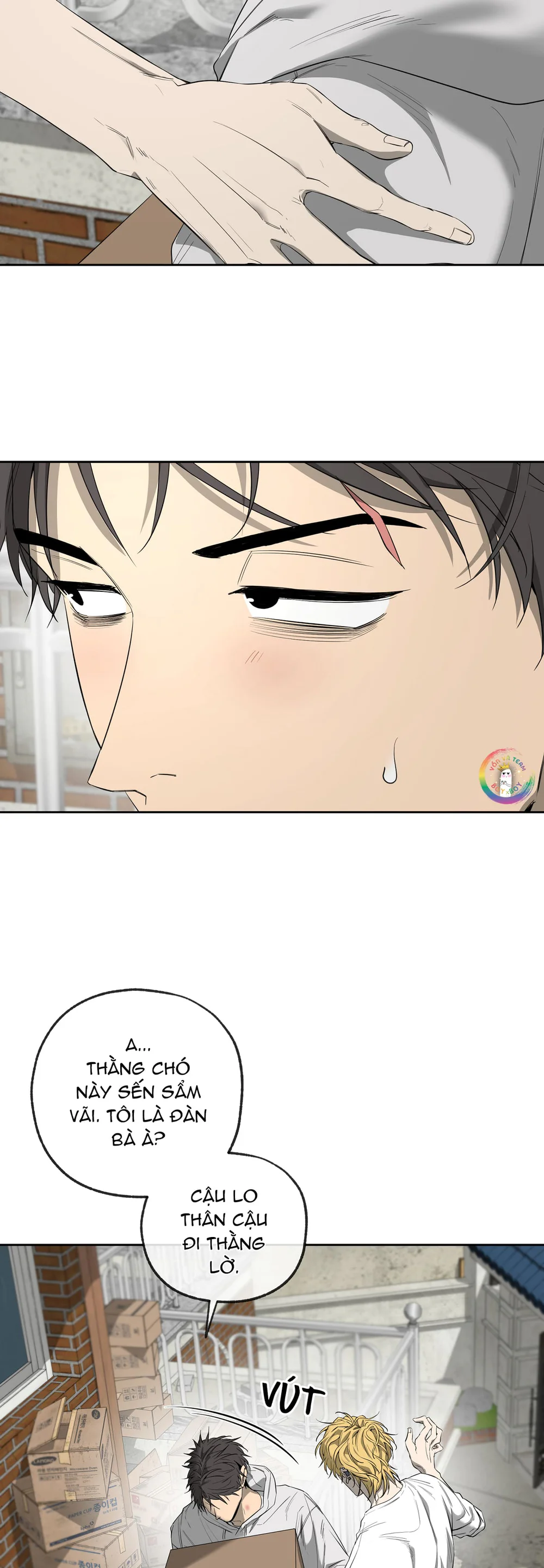 Tôi và Yang Il-woo Chapter 24 Trang 23