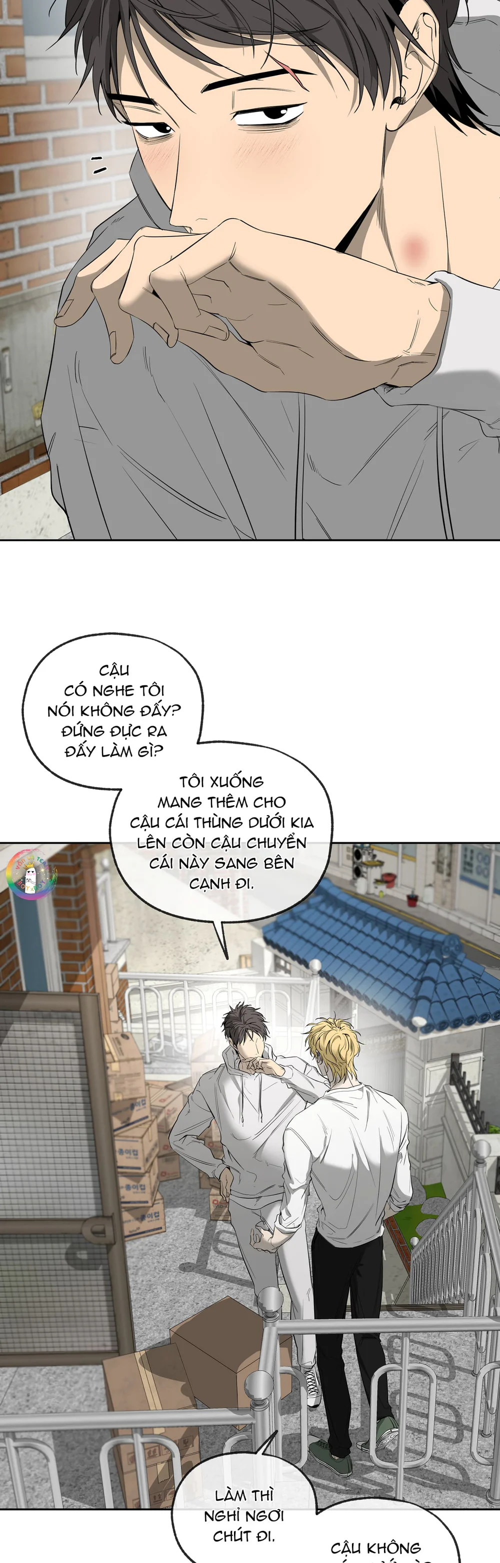 Tôi và Yang Il-woo Chapter 24 Trang 26