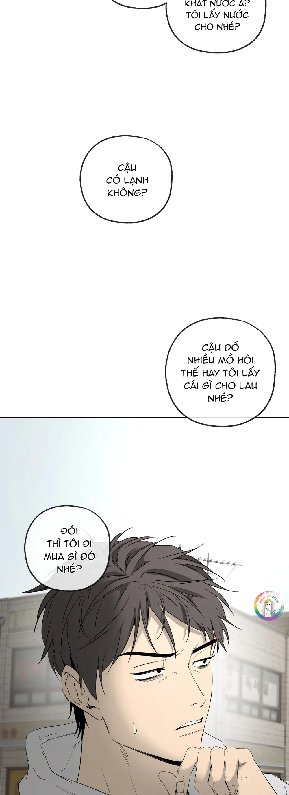 Tôi và Yang Il-woo Chapter 24 Trang 27