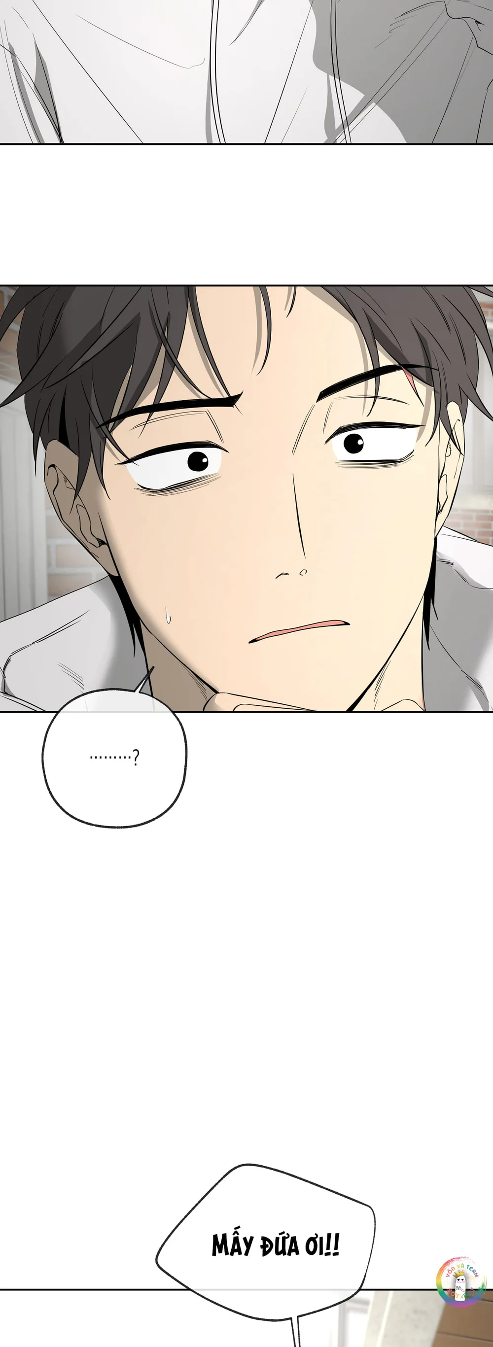 Tôi và Yang Il-woo Chapter 24 Trang 31