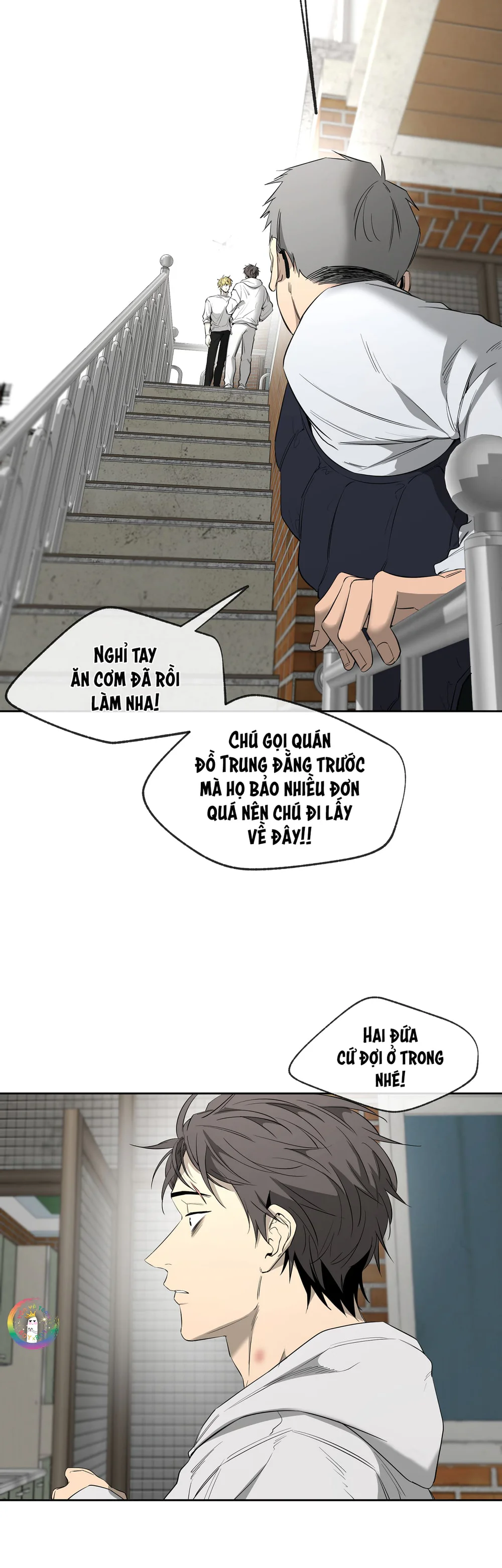 Tôi và Yang Il-woo Chapter 24 Trang 32