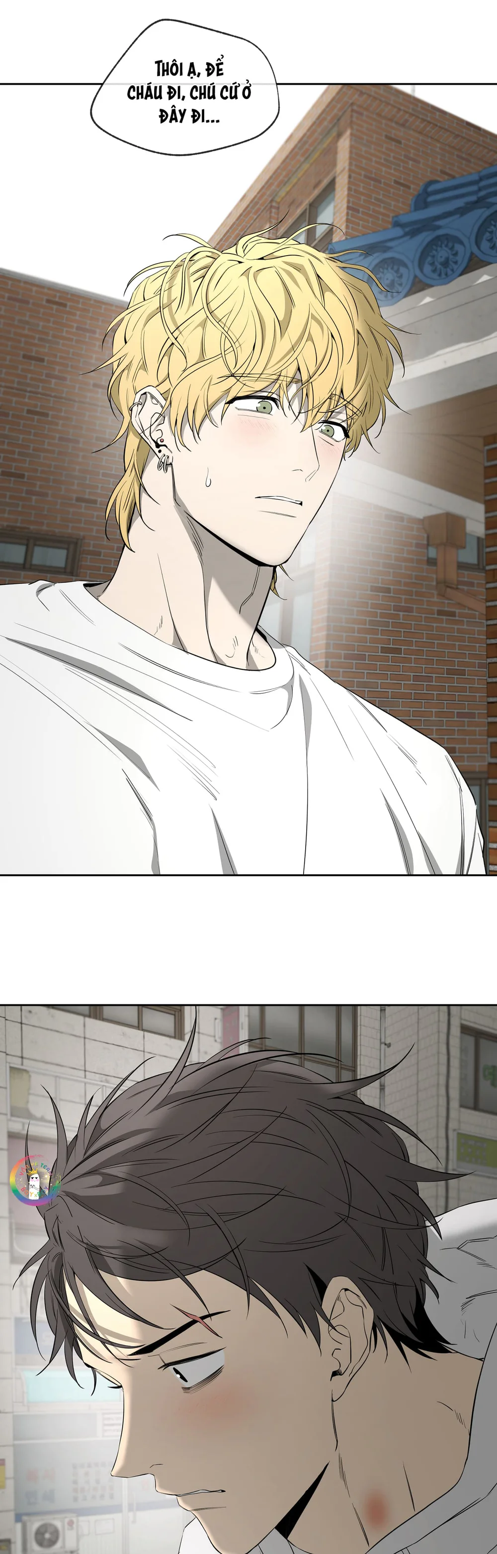 Tôi và Yang Il-woo Chapter 24 Trang 34