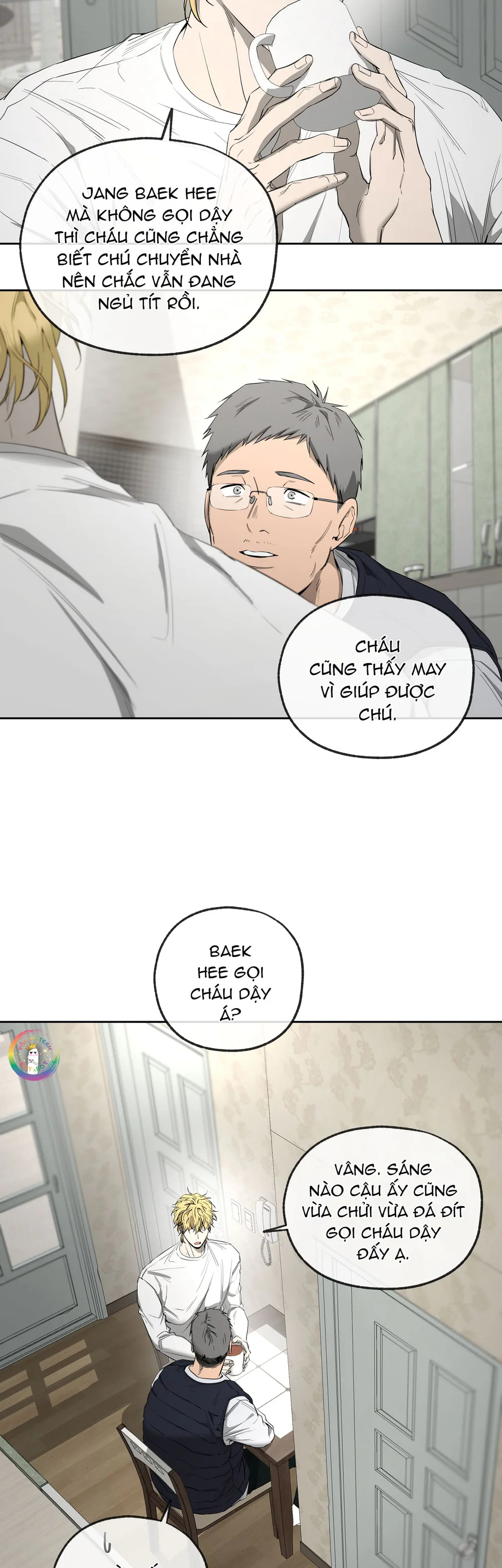 Tôi và Yang Il-woo Chapter 24 Trang 39