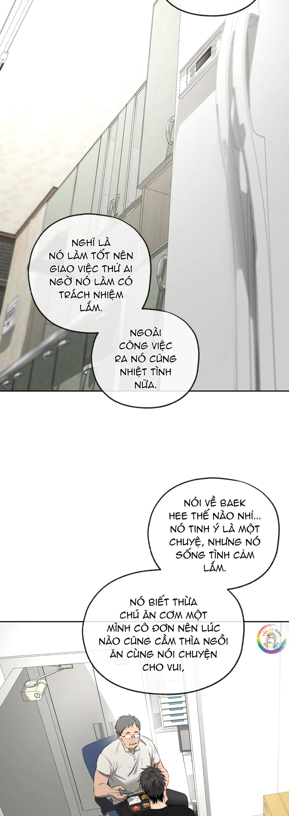 Tôi và Yang Il-woo Chapter 24 Trang 44