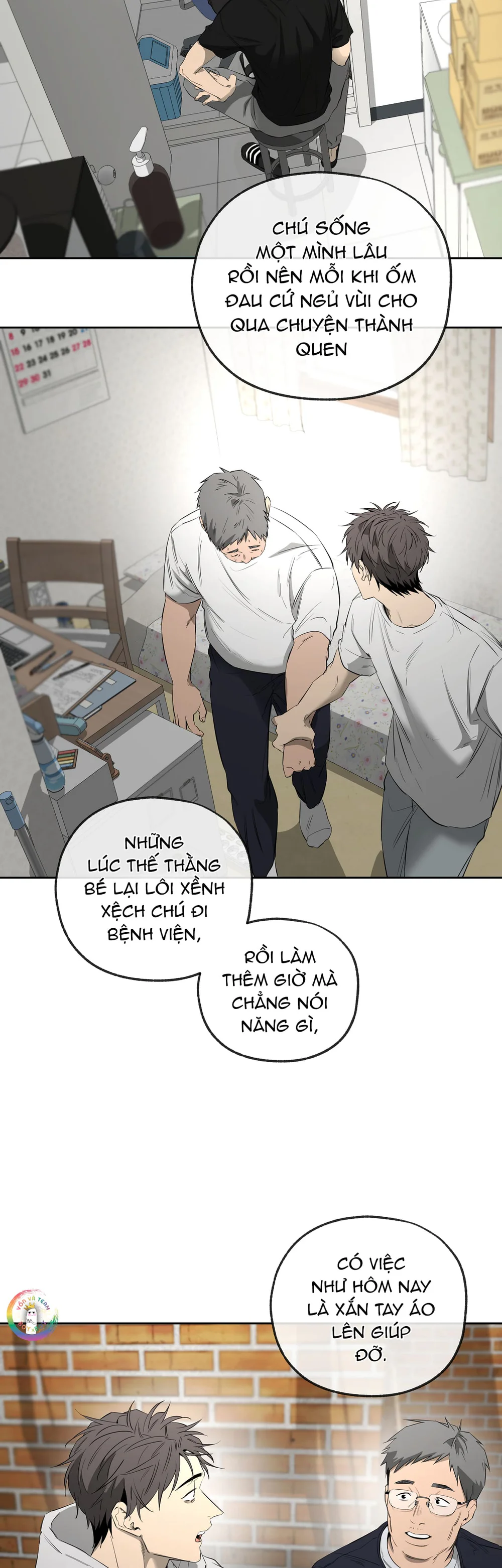 Tôi và Yang Il-woo Chapter 24 Trang 45