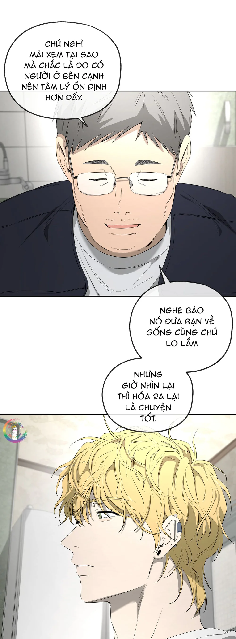 Tôi và Yang Il-woo Chapter 24 Trang 50