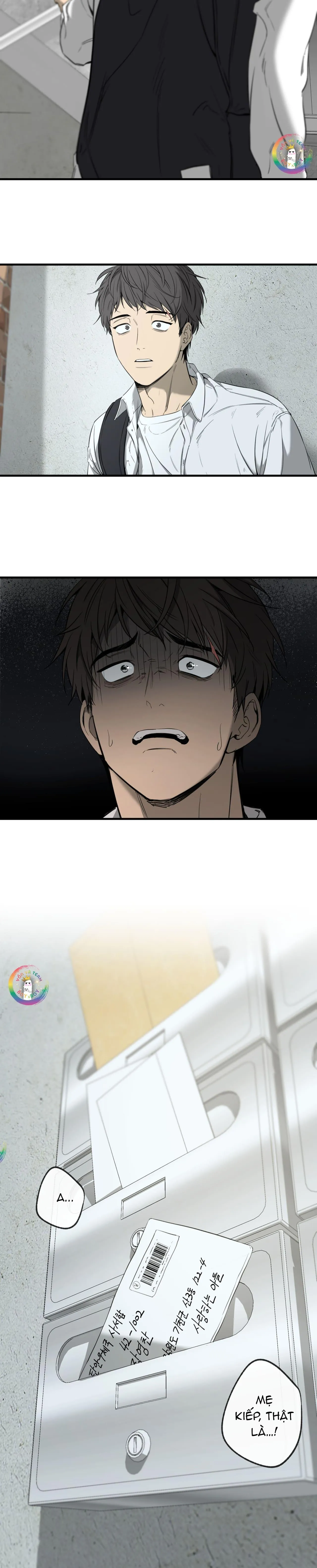 Tôi và Yang Il-woo Chapter 1 Trang 11