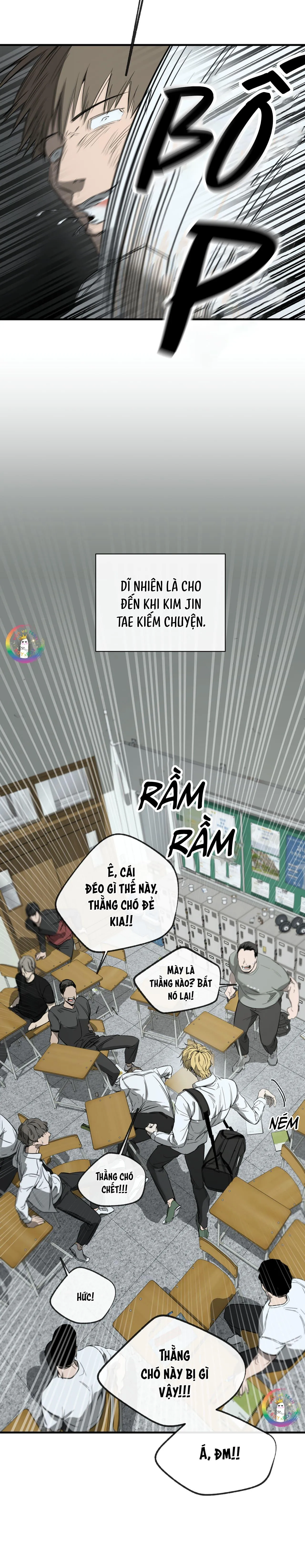 Tôi và Yang Il-woo Chapter 1 Trang 16