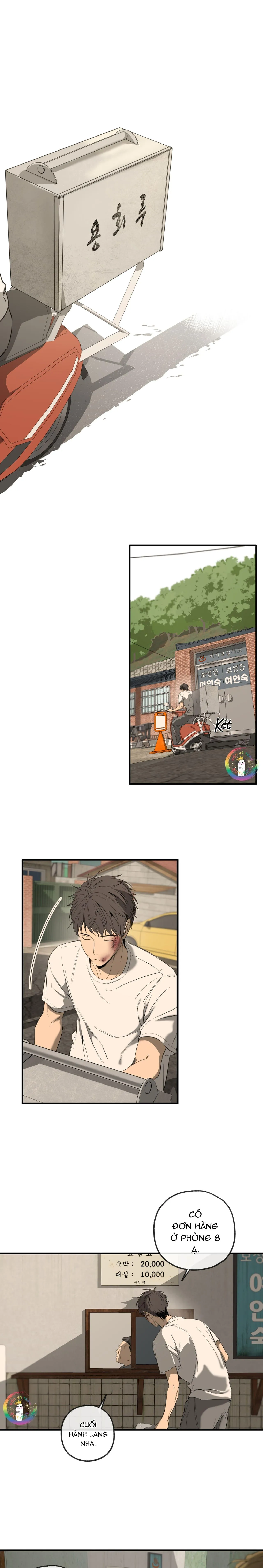 Tôi và Yang Il-woo Chapter 1 Trang 26