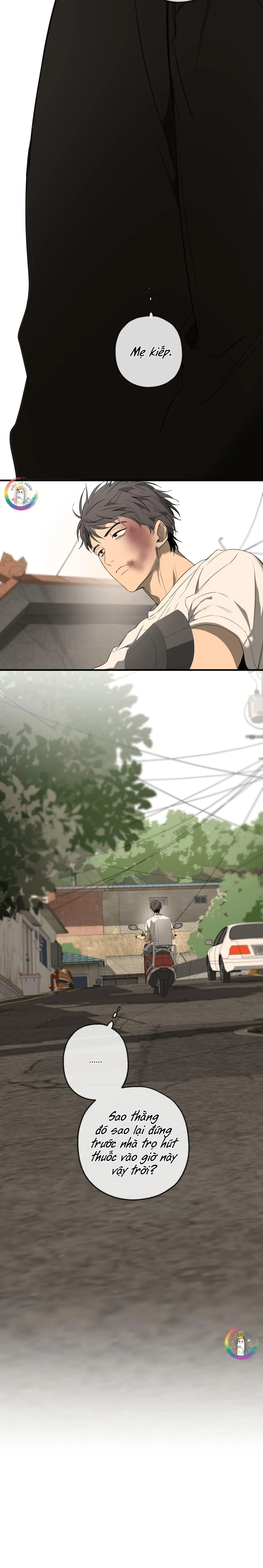 Tôi và Yang Il-woo Chapter 1 Trang 33