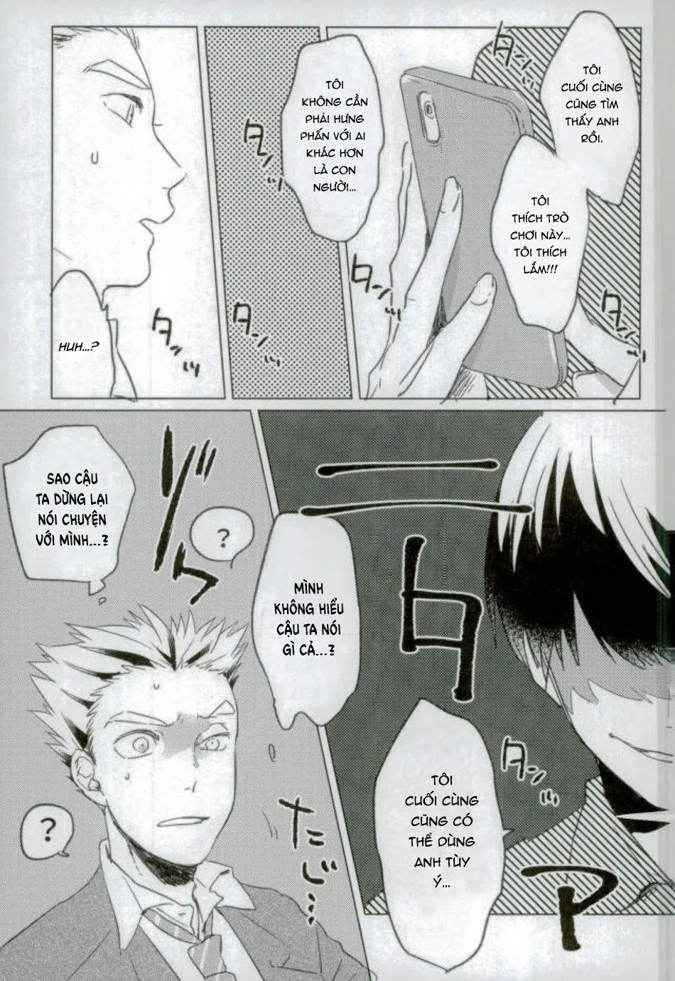 Tôi yêu anh Chapter 1 Trang 4