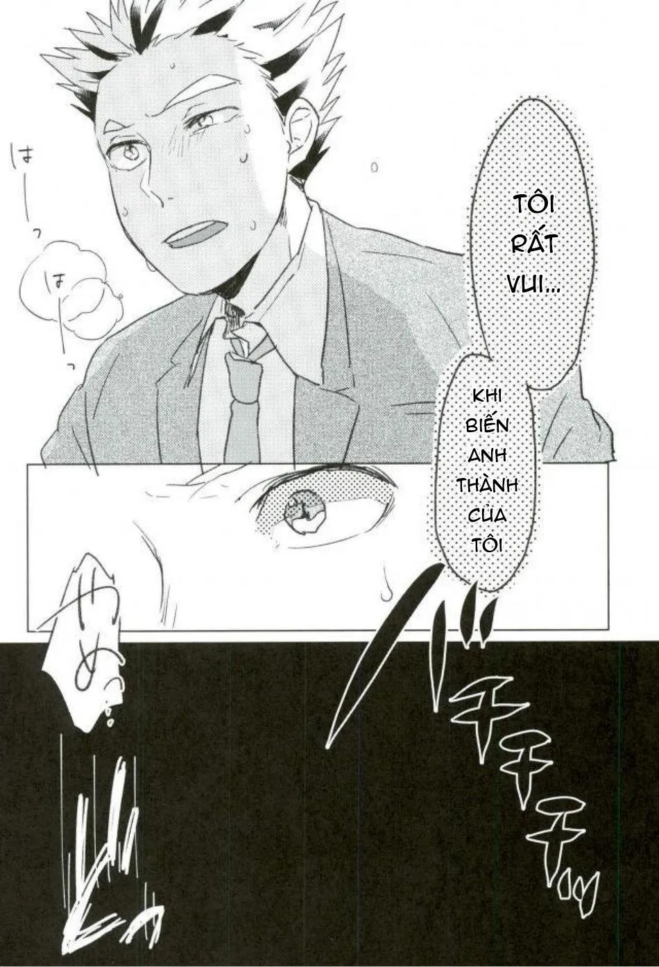 Tôi yêu anh Chapter 1 Trang 7