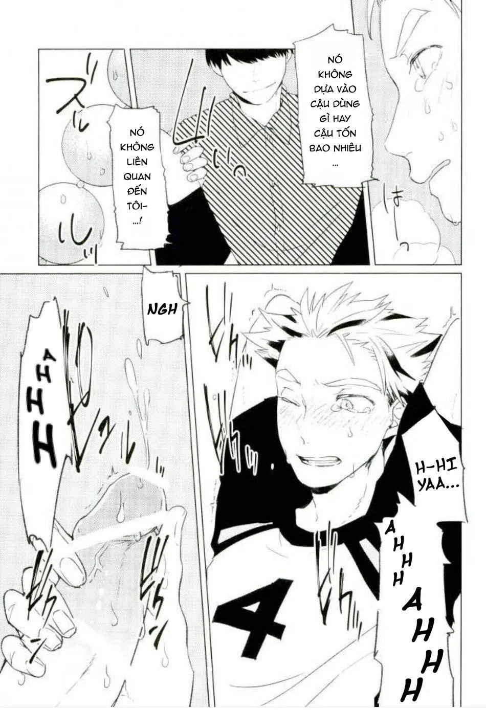 Tôi yêu anh Chapter 1 Trang 14