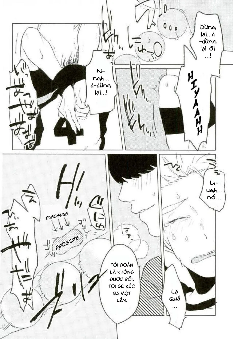 Tôi yêu anh Chapter 1 Trang 15