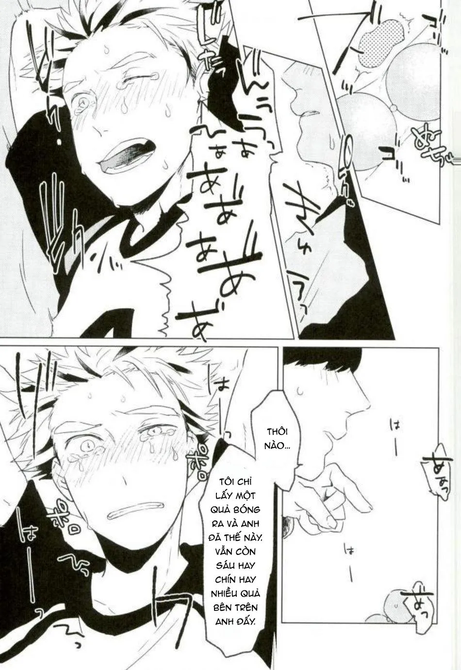 Tôi yêu anh Chapter 1 Trang 16