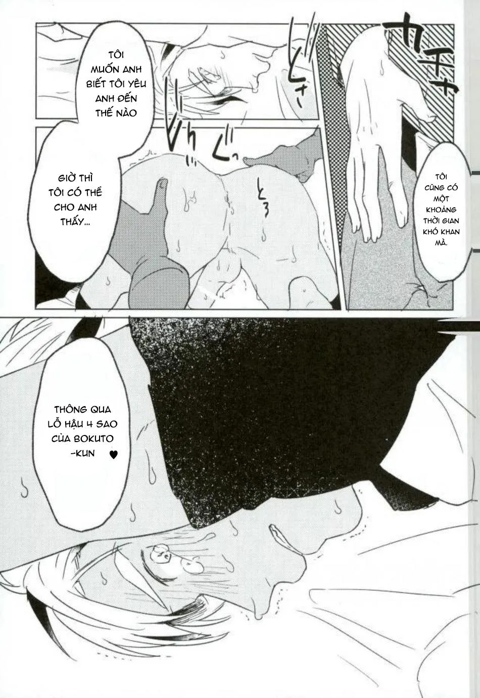 Tôi yêu anh Chapter 1 Trang 18