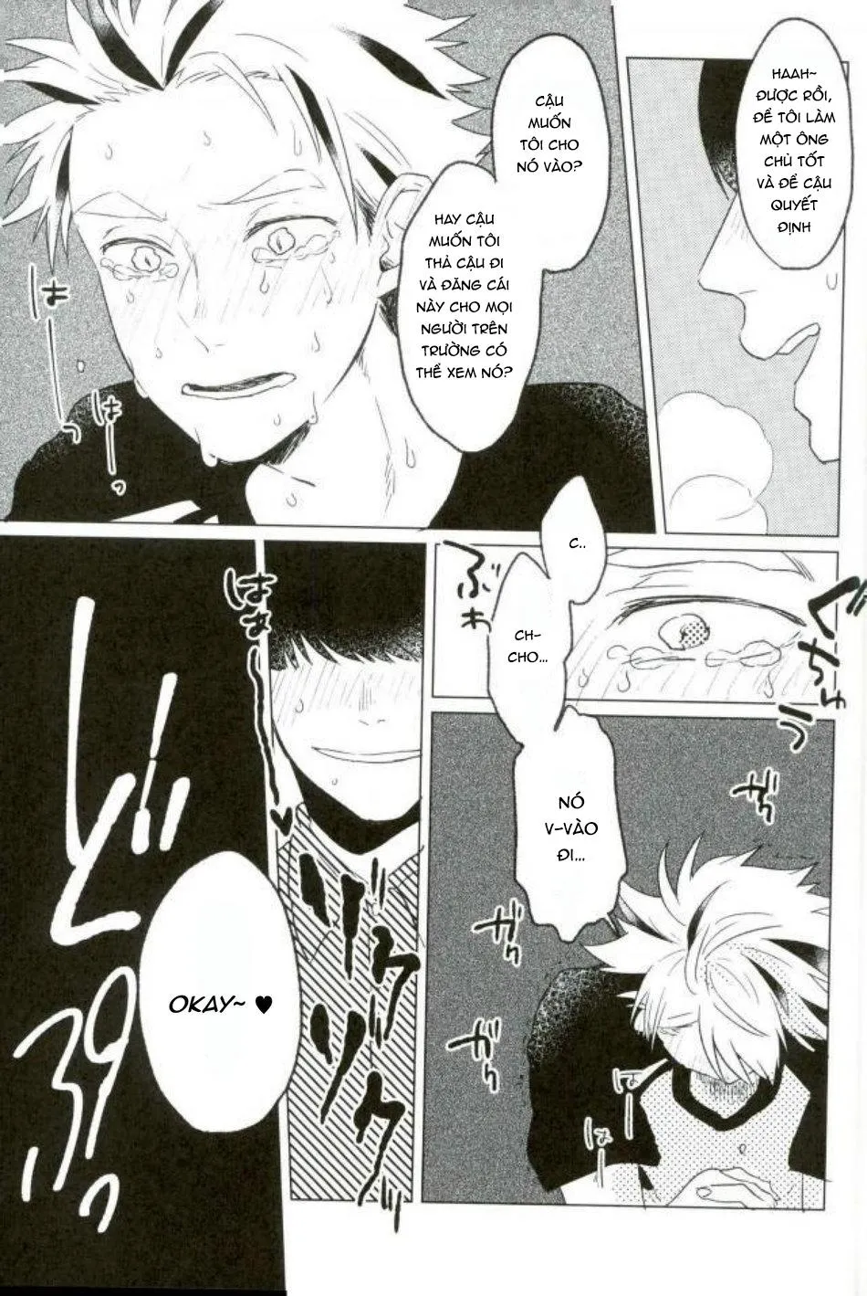 Tôi yêu anh Chapter 1 Trang 22