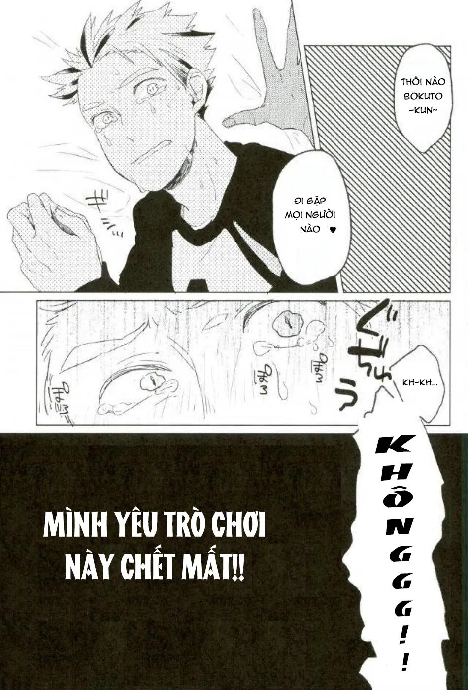 Tôi yêu anh Chapter 1 Trang 24