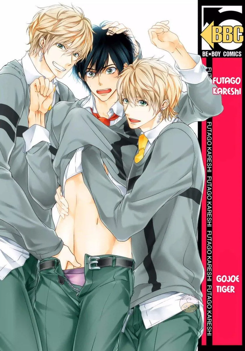 Tôi yêu đương với cặp song sinh Chapter 1 Trang 3