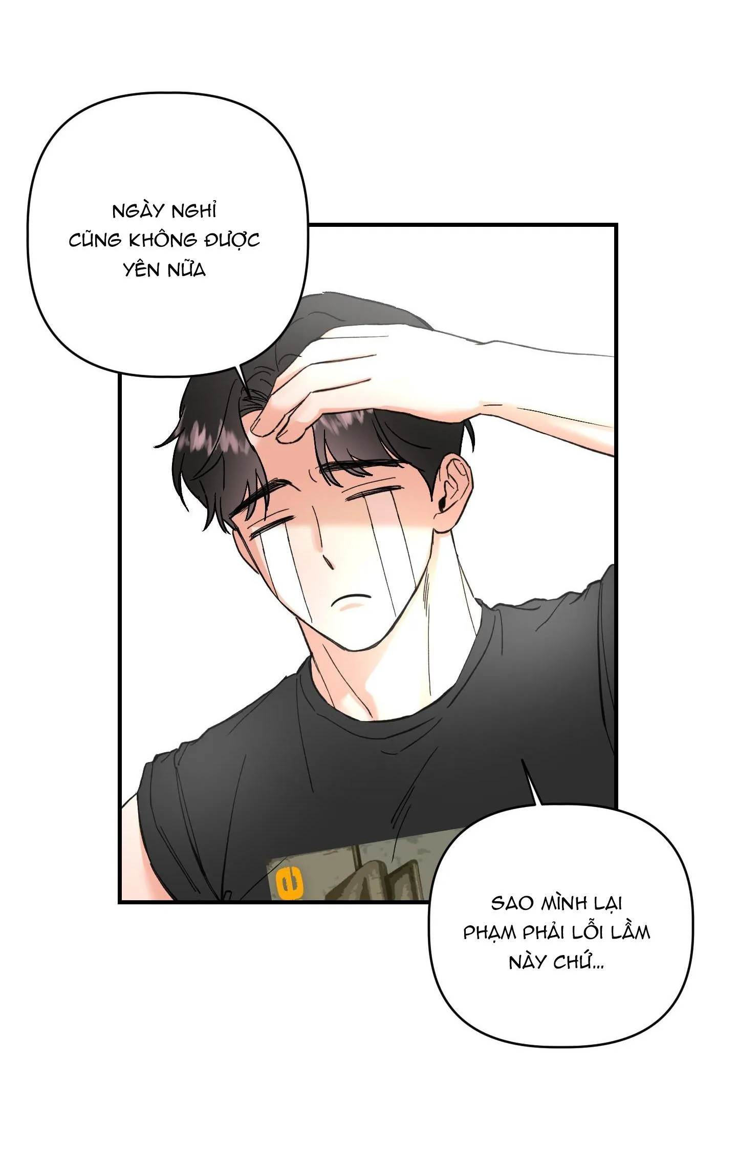 Tóm được em rồi! Chapter 3 Trang 12