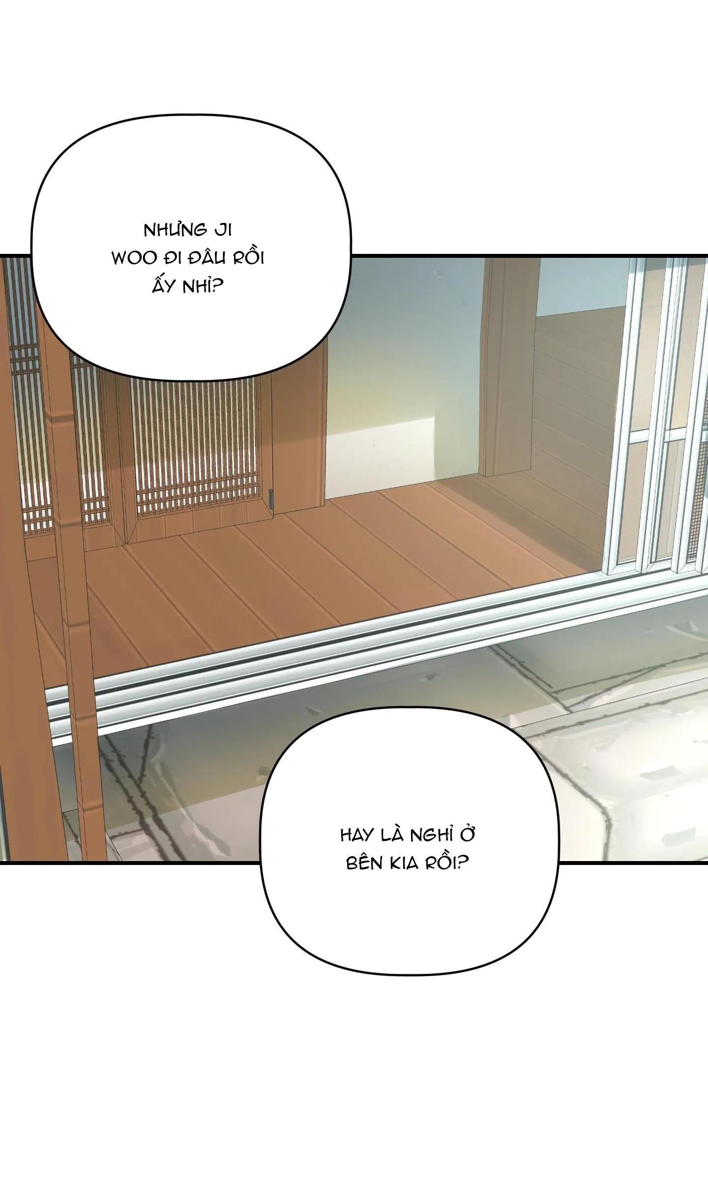 Tóm được em rồi! Chapter 3 Trang 13