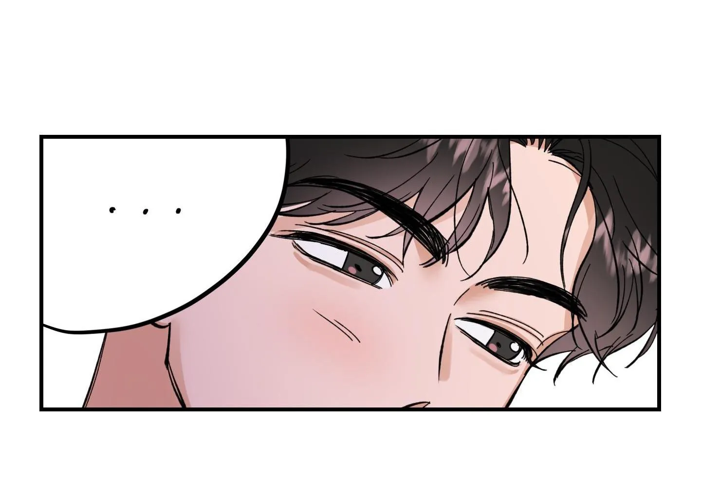 Tóm được em rồi! Chapter 3 Trang 17