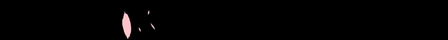 Tóm được em rồi! Chapter 3 Trang 44